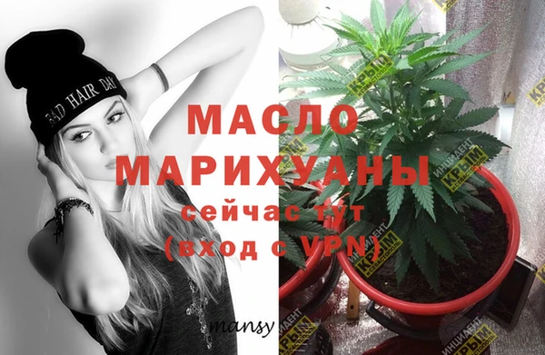 mix Майский
