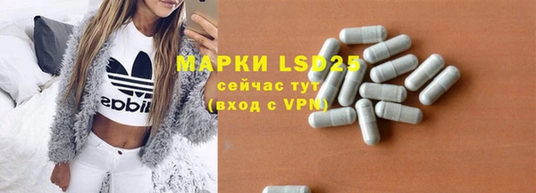 mix Майский
