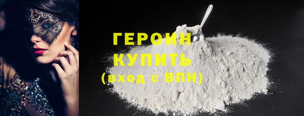 прущий лед Бугульма