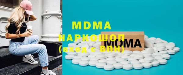 таблы Бронницы