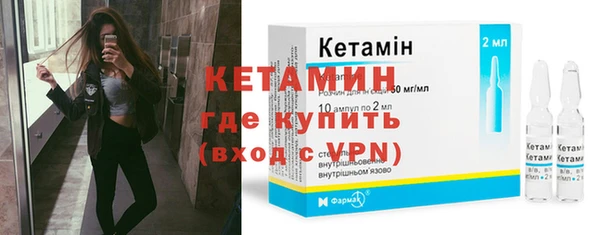 ГАЛЛЮЦИНОГЕННЫЕ ГРИБЫ Медвежьегорск