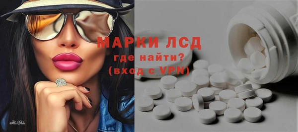 прущие крисы Медногорск