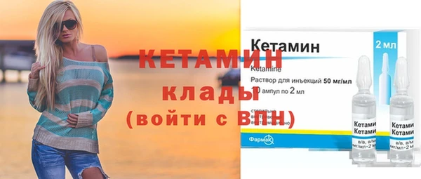 прущие крисы Медногорск