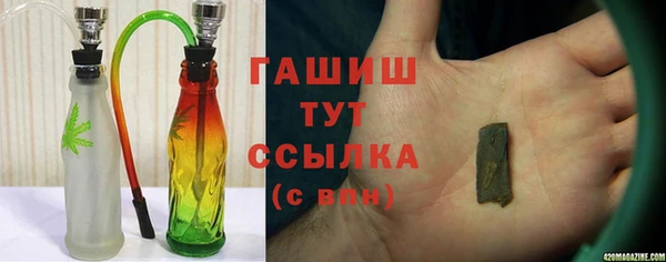 таблы Бронницы
