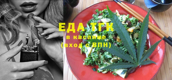 первитин Богданович