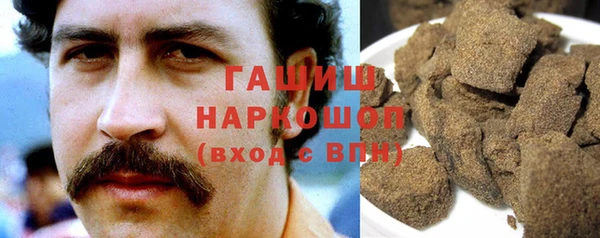 альфа пвп VHQ Мегион