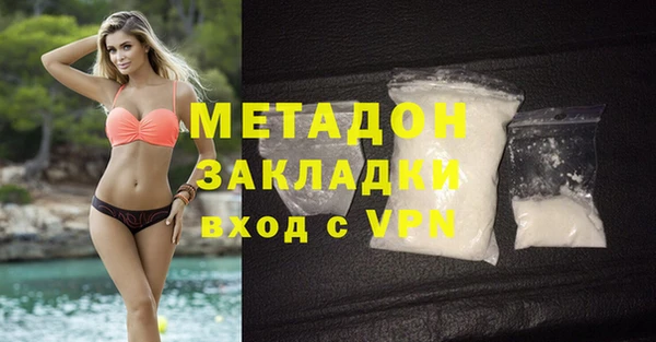 альфа пвп VHQ Мегион