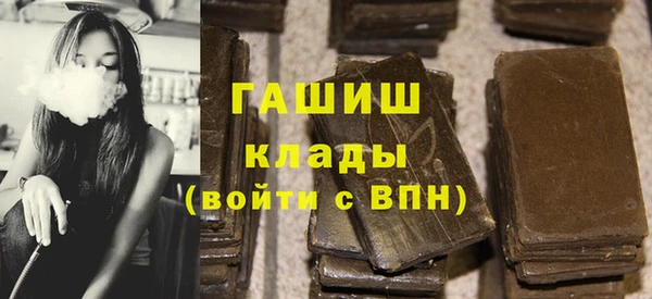 прущий лед Бугульма