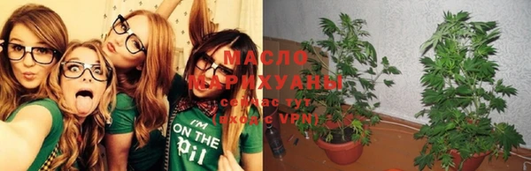 альфа пвп VHQ Мегион